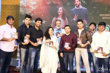 100 Days of Love Movie Audio Launch